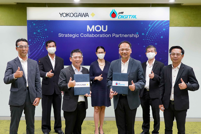 Pic_PTT Digital-Yokogawa MOU - 01