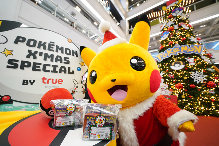 Pokémon X’mas 00