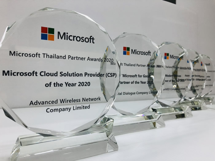 Microsoft Partner Awards