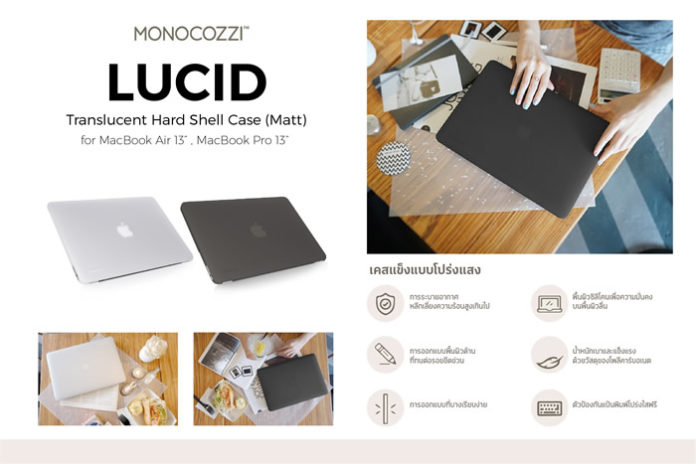 Monocozzi_00