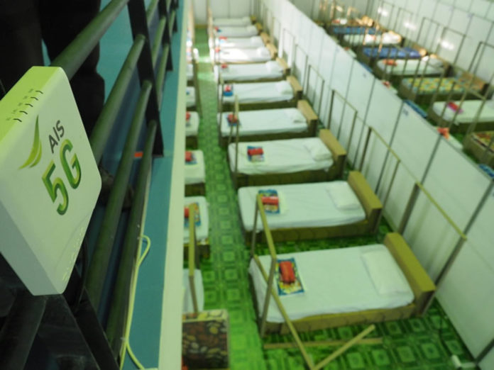 AIS_5G_Hospital_00