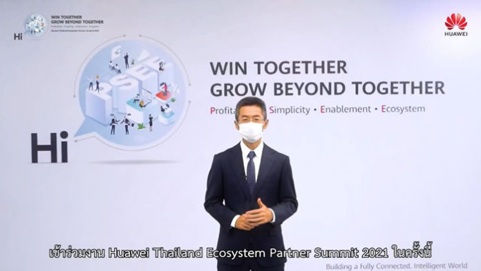 Huawei Thailand Ecosystem Partner Summit 2021
