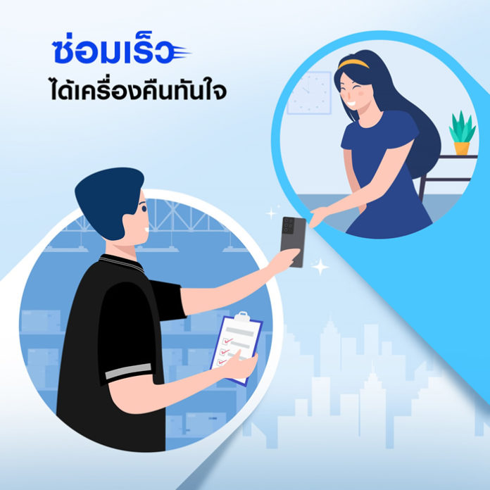 Samsung Door to Door_00