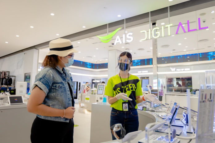 AIS 5G Phuket Sandbox_00