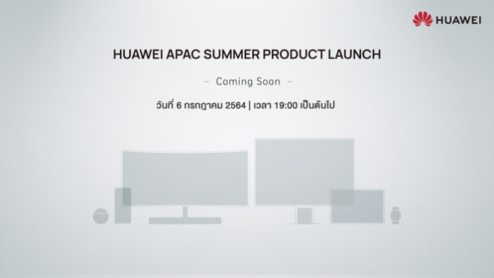 HUAWEI APAC Summer Product Launch