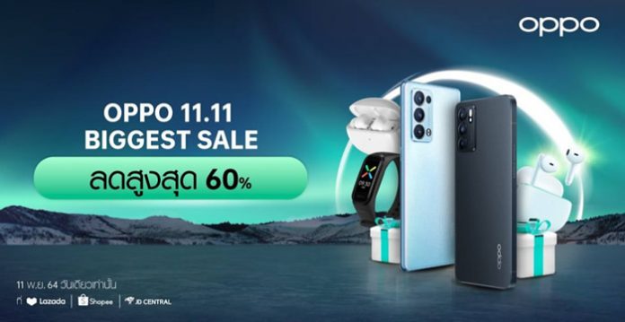 OPPO 11.11 Biggest Sale_00