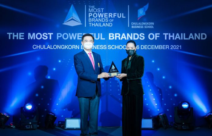 AIS_The Most Powerful Brands of Thailand 2020