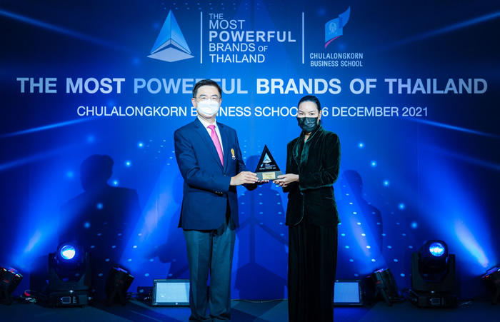 AIS_The Most Powerful Brands of Thailand 2020
