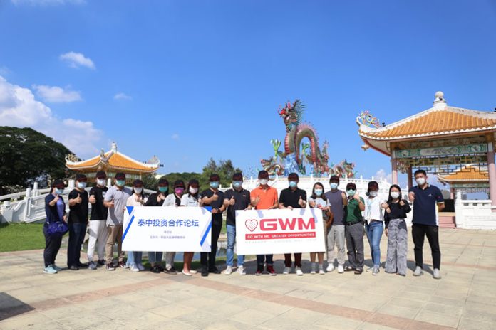 GWM Chinese Investor Caravan_00