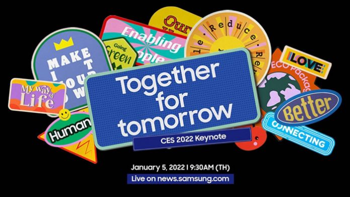 Samsung Together for Tomorrow CES2022
