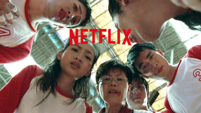 Netflix on Pride Month_00
