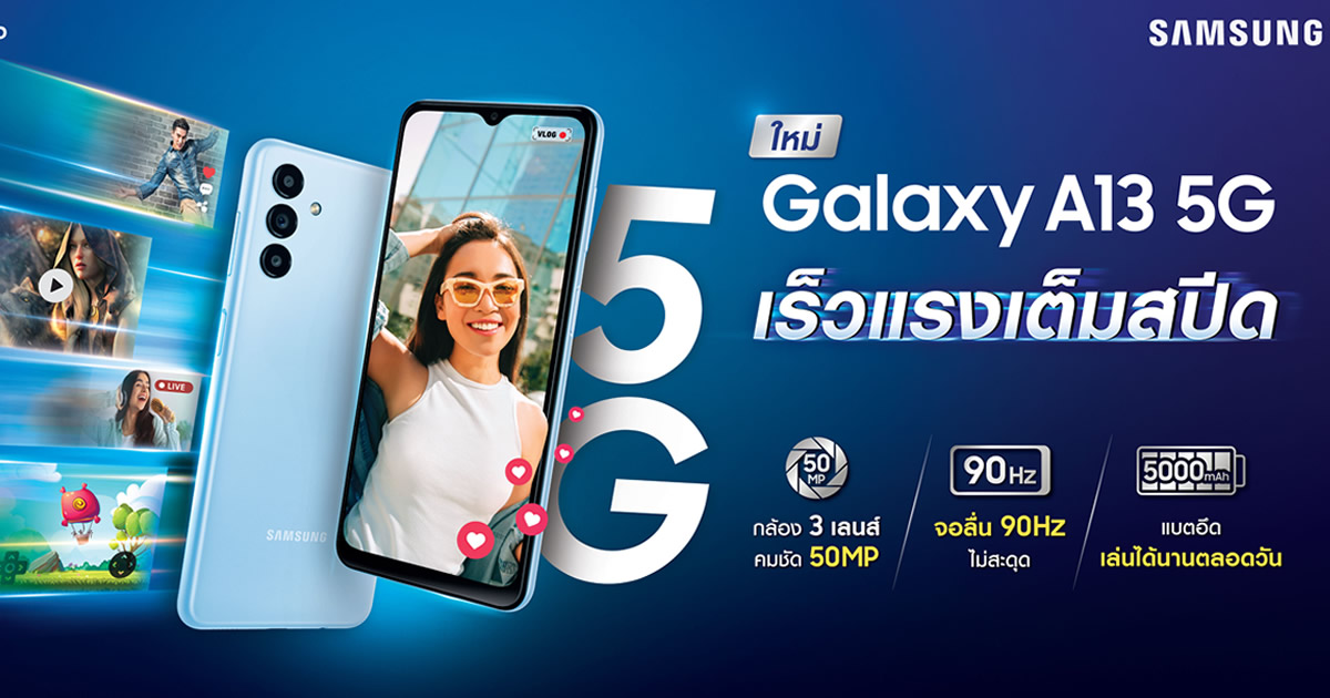 Samsung Galaxy A13 5G_Product Release