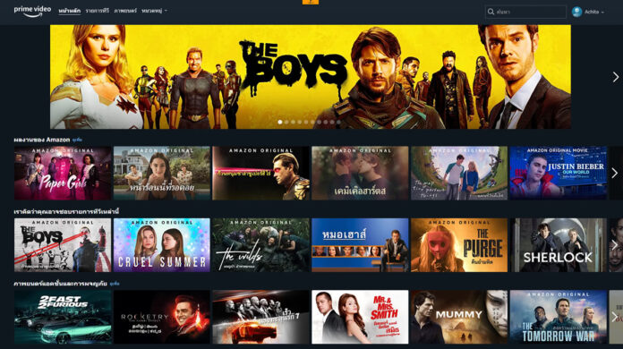 Prime Video TH_00