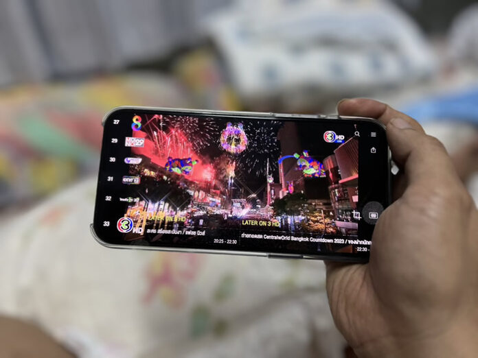AIS New Year Data