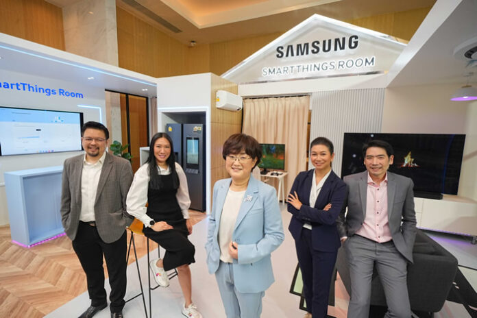 Samsung CE Ceonference_00