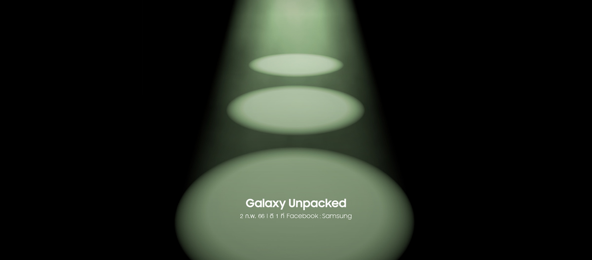 Samsung Diamond_Unpacked