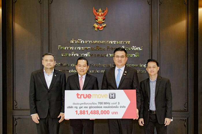 True 700 MHz