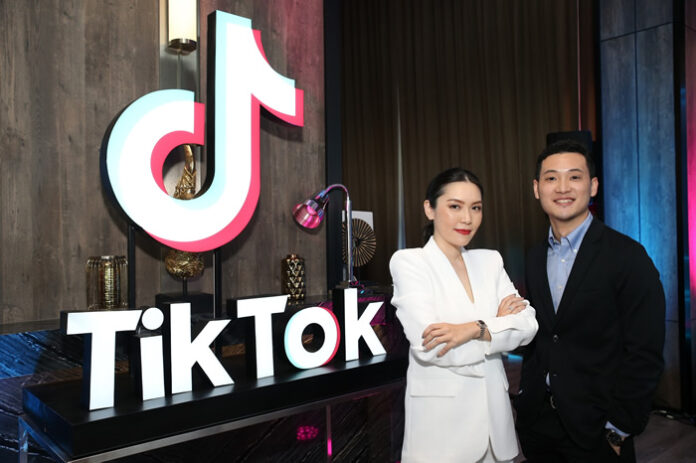TikTok Community Guideline_00