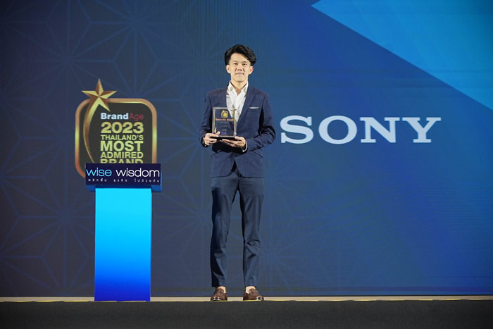 Sony BrandAge 2023