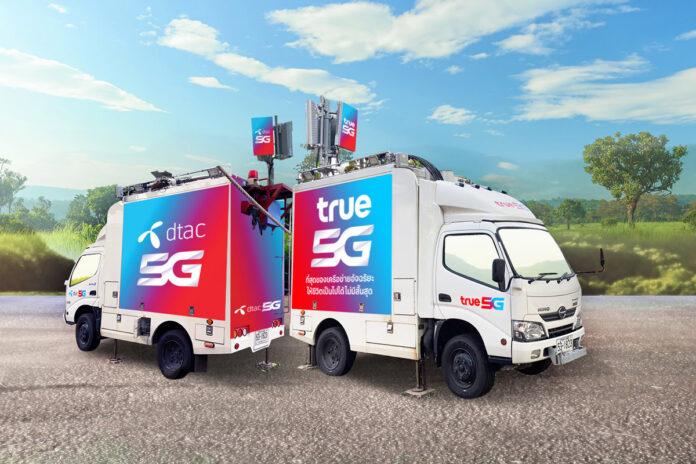 TRUE_2023_Songkran_00