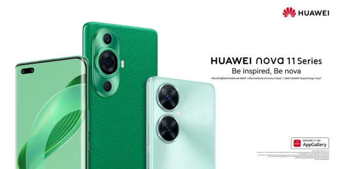 HUAWEI nova 11 series_00