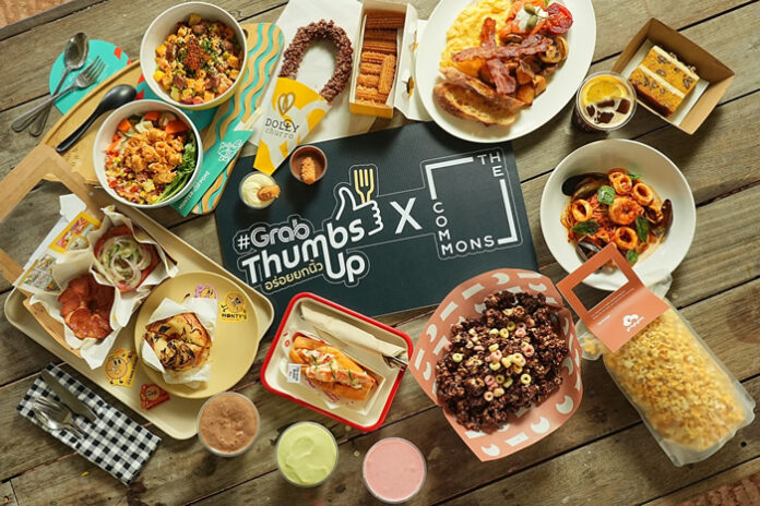 Grab Food Mix&Match_00
