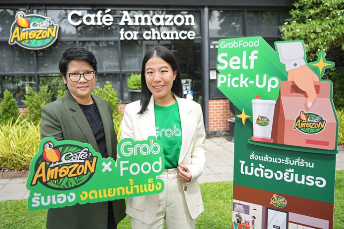 Cafe Amazon x Grab_00
