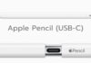 Apple Pencil ใหม่ พอร์ต USB-C ความหน่วงต่ำ ไวต่อแรงกด วางขายในราคา 3,190 บาท