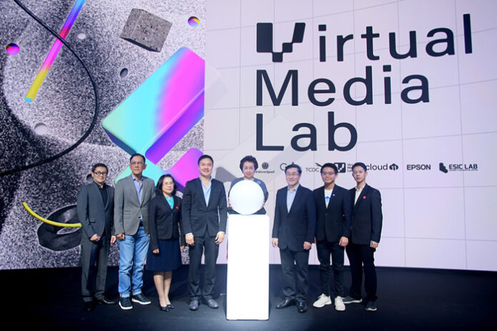CEA Virtual Media Lab_00