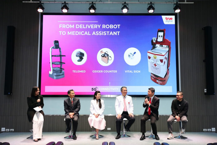 True- Human-Tech Technology_00
