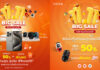 70mai 11.11 BIG SALE ลุ้นรับ iPhone 15 Pro Max !!! ดีลดี คุ้มสุดในรอบปี ลดสูงสุด 50%