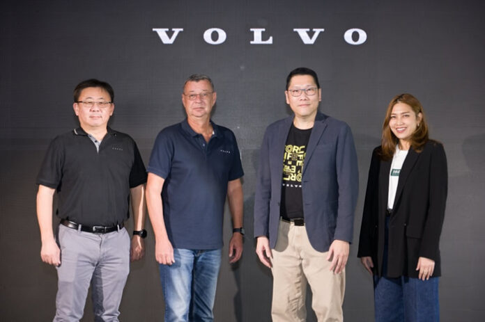 Volvo Hilight 2023