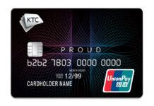 KTC เสนอดอกเบี้ยพิเศษ 19.99% ต่อปี แบ่งเบาภาระสมาชิกใหม่บัตรกดเงินสด KTC-PROUD