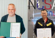 Kaspersky จับมือ สกมช. ลงนามความร่วมมือเพิ่มขีดความสามารถความปลอดภัยไซเบอร์ของไทย