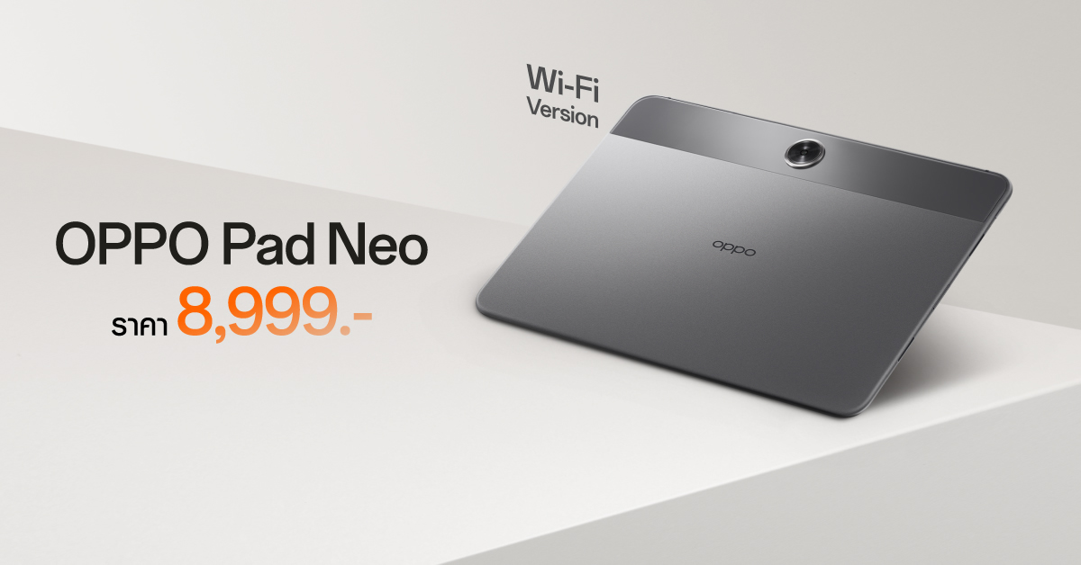 OPPO Pad Neo Wi-Fi Version