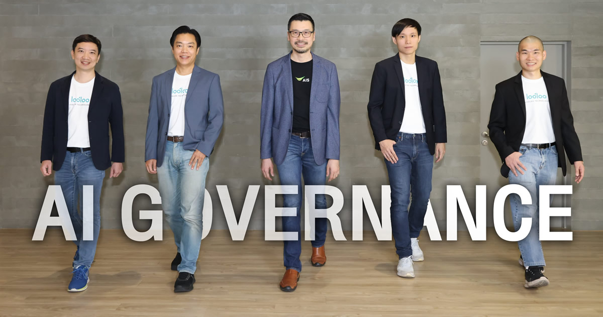 AIS x looloo AI Governance