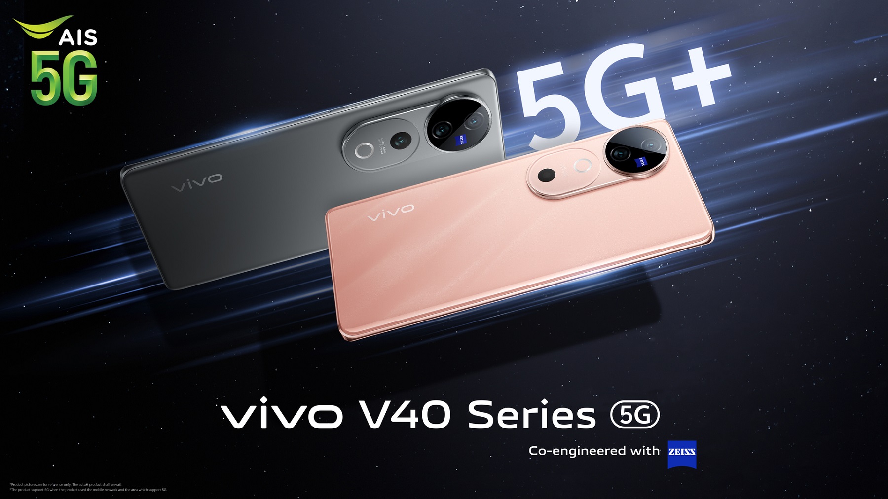 V40 Series 5G I 5G+ AIS