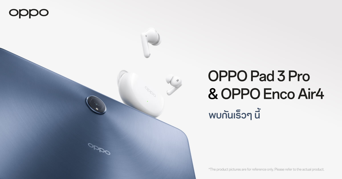 OPPO Teaser Pad 3 Pro & Enco Air4
