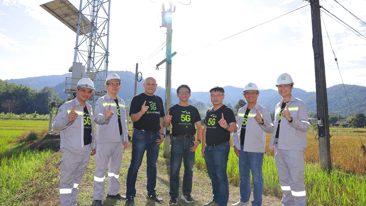 AIS at Northern in Thailand