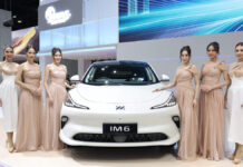 MG นำ NEW MG IM6 พวงมาลัยขวาโชว์ตัวจริงครั้งแรกในโลก