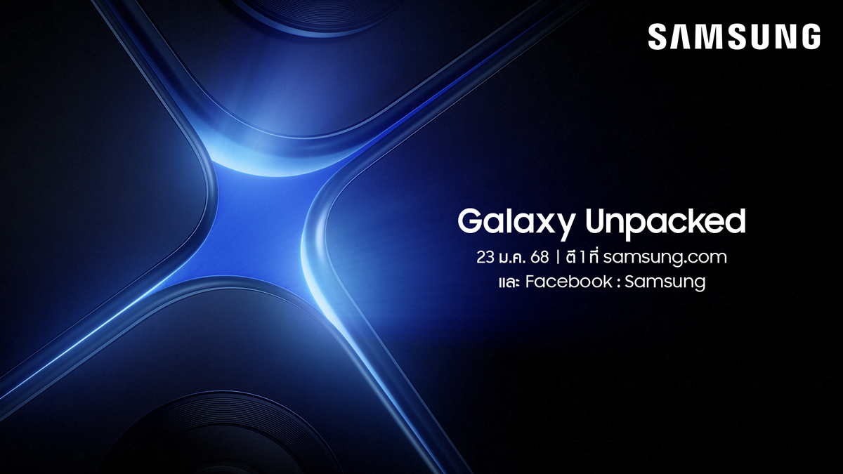 Galaxy Unpacked 25