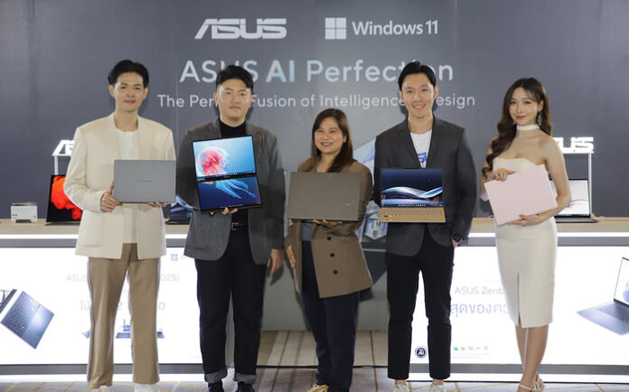 ASUS AI PC_2025_00