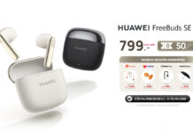 กดด่วน! HUAWEI FreeBuds SE 3 ลดพิเศษแค่ 799 บาทเท่านั้น