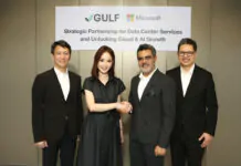 GULF ให้บริการศูนย์ข้อมูลกับ Microsoft พร้อมประกาศความร่วมมือเชิงกลยุทธ์ เพื่อพัฒนาธุรกิจ Cloud และ AI ในประเทศไทย