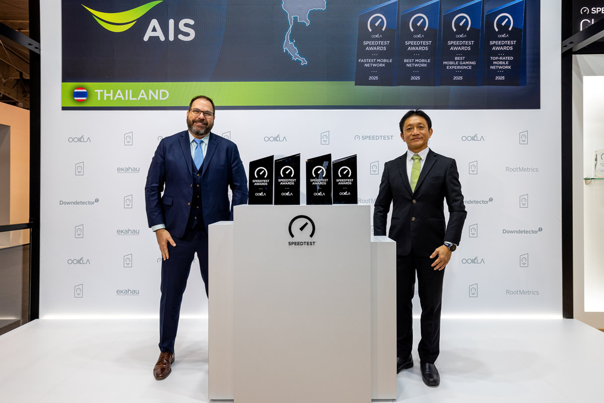 AIS Ookla Speedtest 2025_00