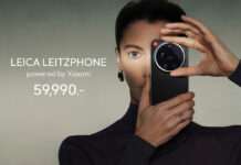 Xiaomi เปิดตัวสมาร์ทโฟน Xiaomi 17, Xiaomi 17 Ultra และ Leica Leitzphone powered by Xiaomi