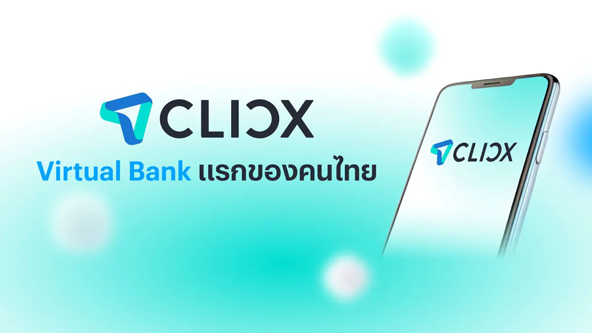 CLICX